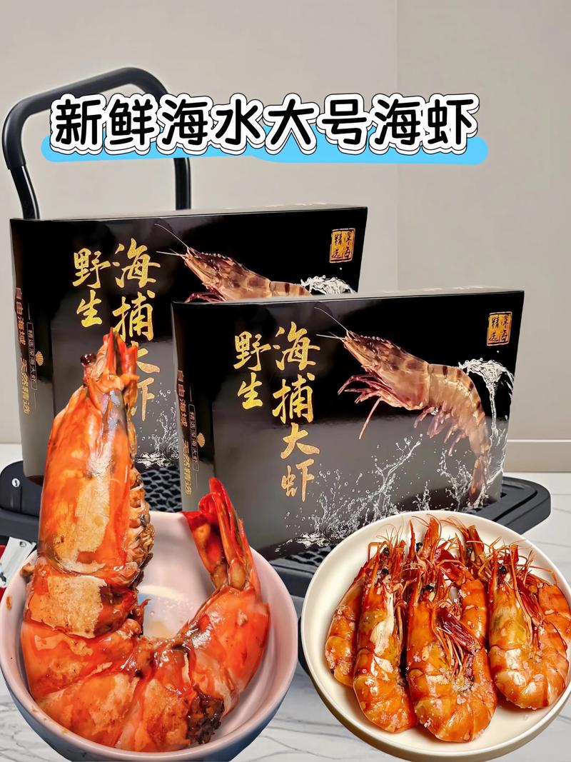 海鲜大虾这么贵？学会这招，低成本吃个够
