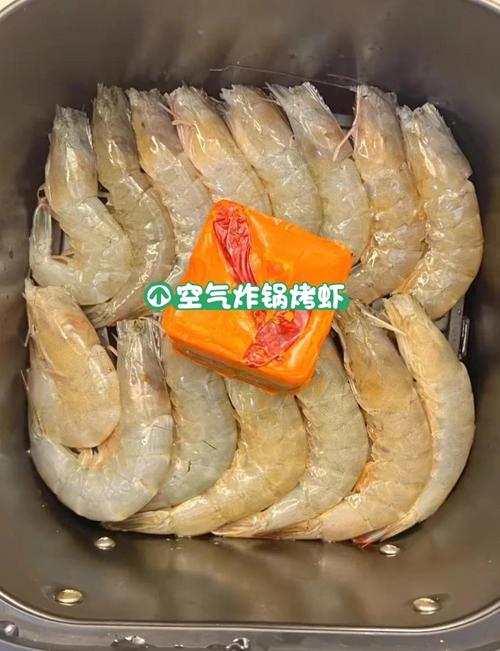 空气炸锅版海鲜大虾！不用油也酥脆，健康又美味