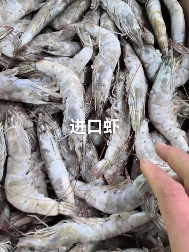 冷冻海鲜大虾能放心吃吗？内行人教你怎么选