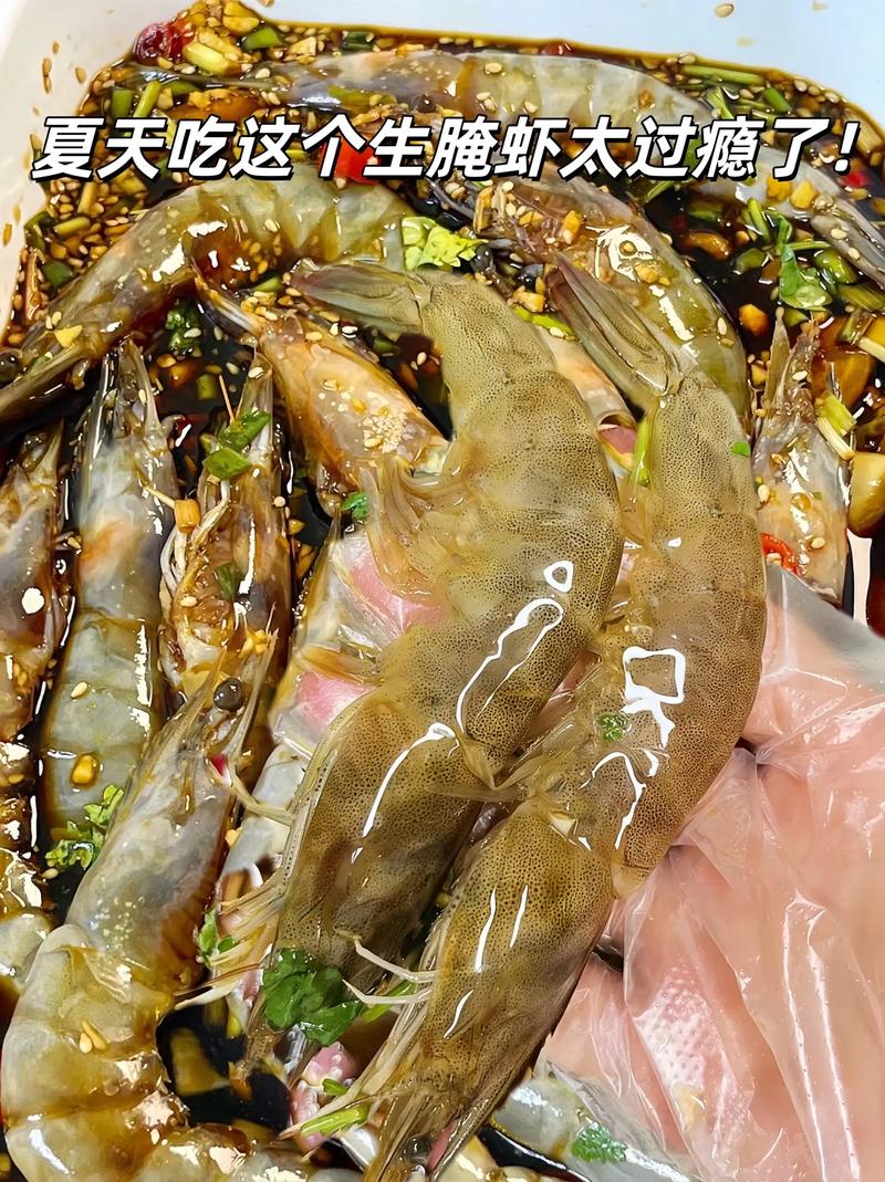 海鲜大虾新吃法！外脆里嫩，香到邻居来敲门
